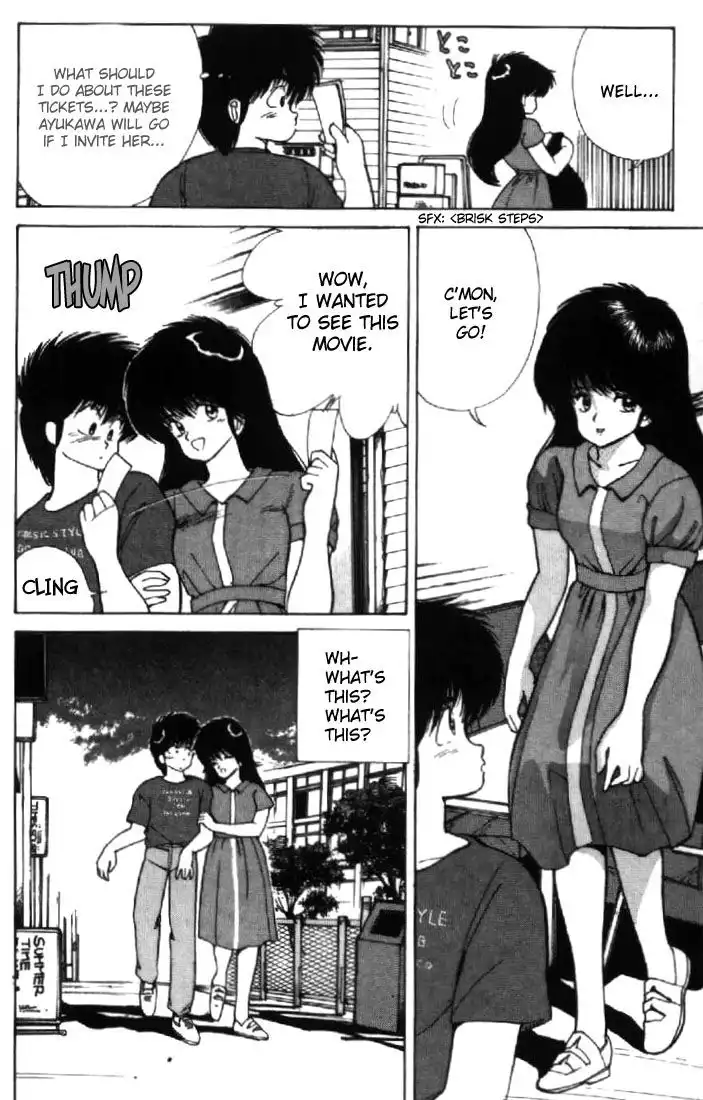 Kimagure Orange Road Chapter 119 8